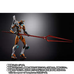 METAL BUILD EVA3杆枪套装 30th with the spear Another color-资料图