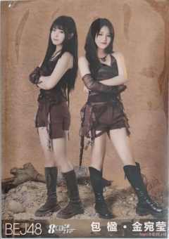 包楹&金宛莹 八周年特别公演合照生写