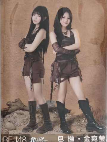 包楹&金宛莹 八周年特别公演合照生写