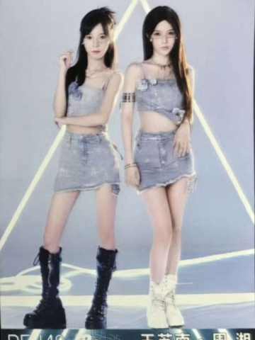 王苏南&周湘 八周年特别公演合照生写