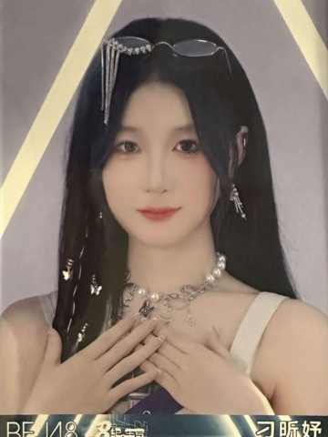 刁昕妤 八周年特别公演生写 ver.B
