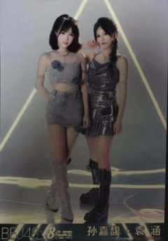 孙嘉馥&袁涵 八周年特别公演合照生写