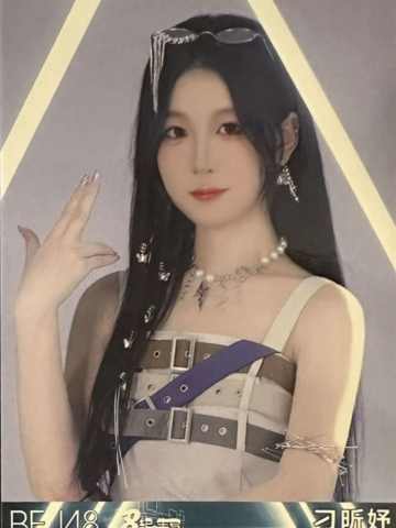 刁昕妤 八周年特别公演生写 ver.C