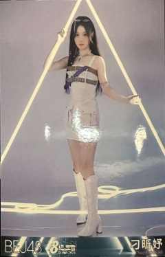 刁昕妤 八周年特别公演生写 ver.D