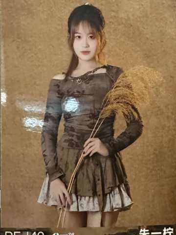 朱一柠 八周年特别公演生写 ver.D