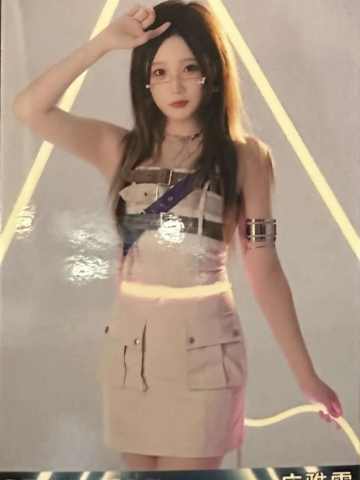 庄雅雯 八周年特别公演生写 ver.A
