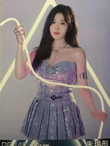 朱玥彤 八周年特别公演生写 ver.A
