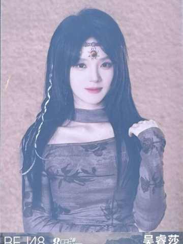 吴睿莎 八周年特别公演生写 ver.C