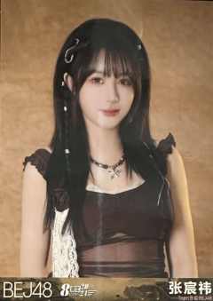 张宸祎 八周年特别公演生写 ver.D