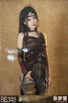 张梦慧 八周年特别公演生写 ver.A