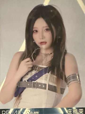 庄雅雯 八周年特别公演生写 ver.C