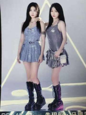 朱玥彤&马明萱 八周年特别公演合照生写