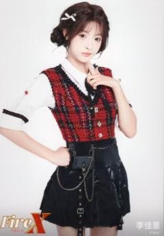 李佳恩 Fire X北京巡演主题生写