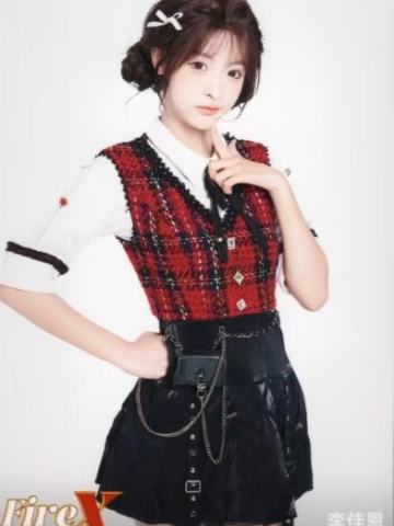 李佳恩 Fire X北京巡演主题生写