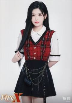 杨晔 Fire X北京巡演主题生写