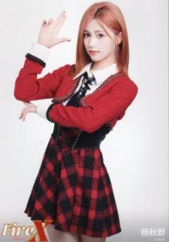 杨秋野 Fire X北京巡演主题生写
