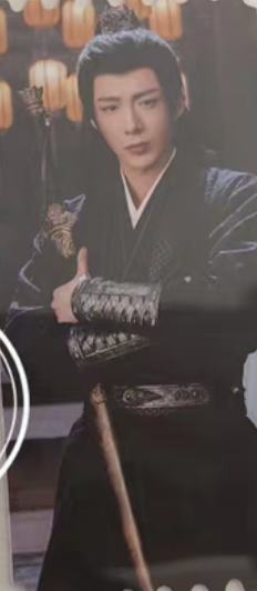 一念关山单人卡 ver.8