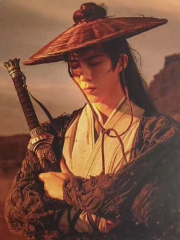 一念关山单人卡 ver.6