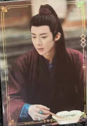 珠帘玉幕真人单人卡 ver.9