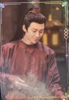 珠帘玉幕真人单人卡 ver.7