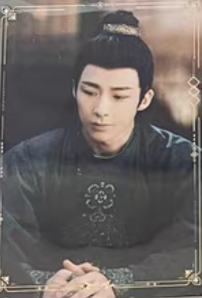珠帘玉幕真人单人卡 ver.1