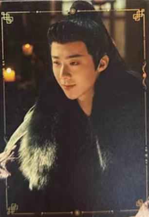 珠帘玉幕真人单人卡 ver.8