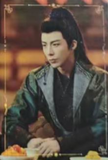 珠帘玉幕真人单人卡 ver.10