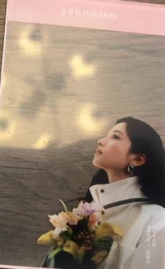 25年生日透卡 ver.B