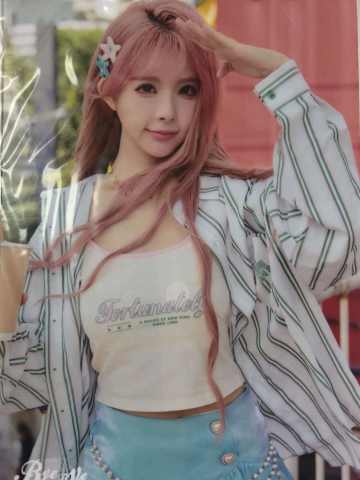 王睿琦 Bye Bad Bye精装内封生写