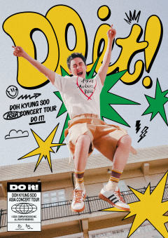 <DO it!>2025 ASIA CONCERT TOUR