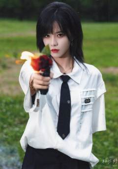 柏欣妤 25生日公演生写 ver.C