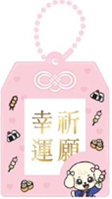 东京快闪04御守挂件 安