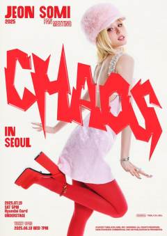 [CHAOS] JEON SOMI 2025 FAN MEETING