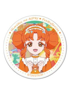 四之宫琳琳B-四之宫琳琳个人池吧唧