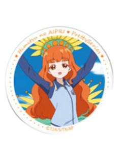 四之宫琳琳D-四之宫琳琳个人池吧唧