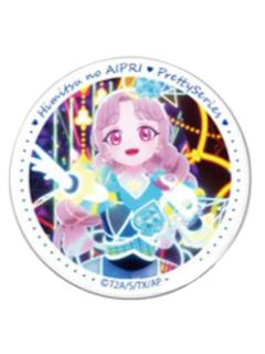 二阶堂环H-二阶堂环个人池吧唧