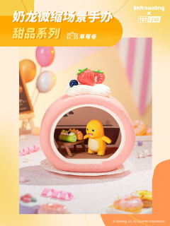 花朵蛋糕-资料图