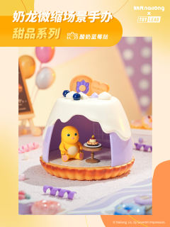 花朵蛋糕-资料图