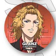 E.塞弗里德-FEEL MEE CD吧唧