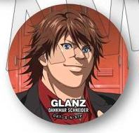 坦库玛鲁・施奈德-FEEL MEE CD吧唧