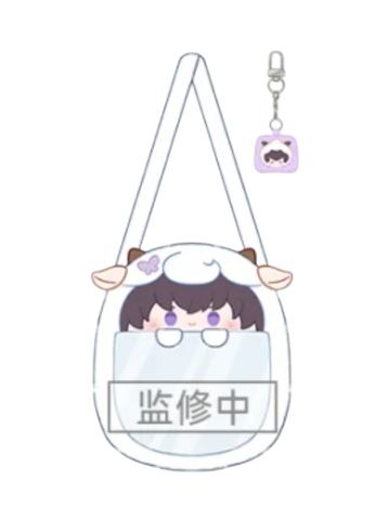 许墨-羊村奇旅系列 毛绒斜挎包