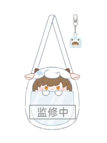 白起-羊村奇旅系列 毛绒斜挎包