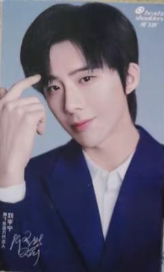 海飞丝代言卡 ver.C