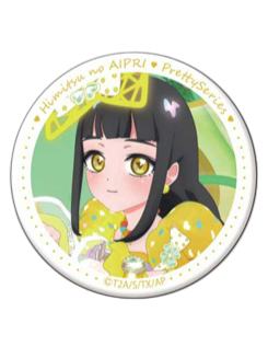 铃风纺D-铃风纺个人池吧唧