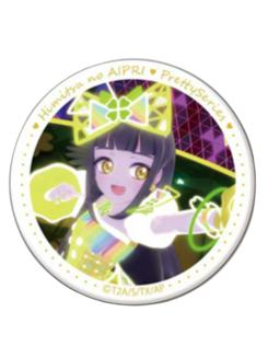 铃风纺F-铃风纺个人池吧唧