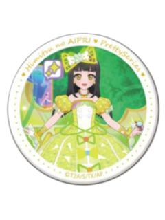 铃风纺C-铃风纺个人池吧唧