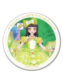 铃风纺C-铃风纺个人池吧唧