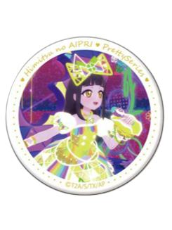 铃风纺H-铃风纺个人池吧唧