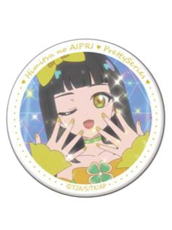 铃风纺J-铃风纺个人池吧唧