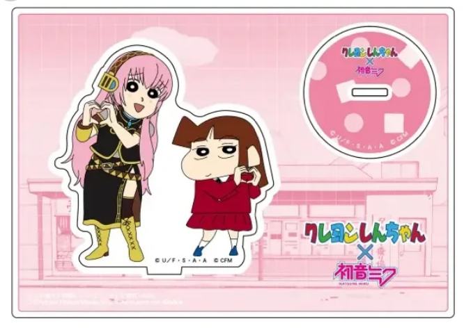 巡音流歌-初音未来×蜡笔小新联名立牌